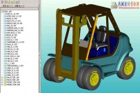 CX3D-PROE-006 叉车三维模型 含特征 含零件